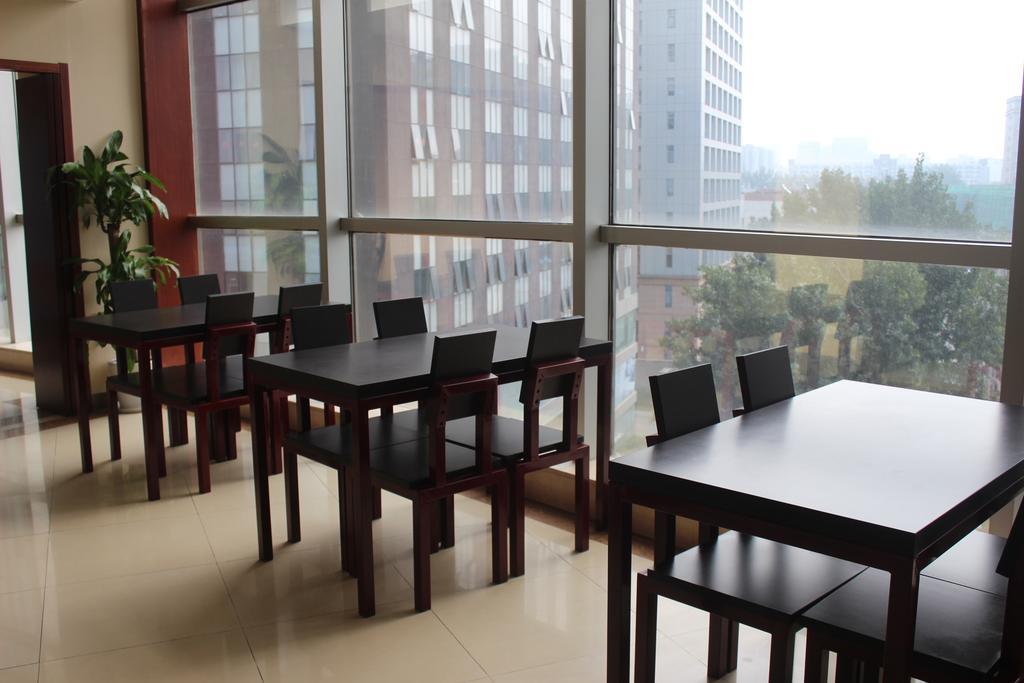 Ariva Beijing West Hotel Pequim Exterior foto