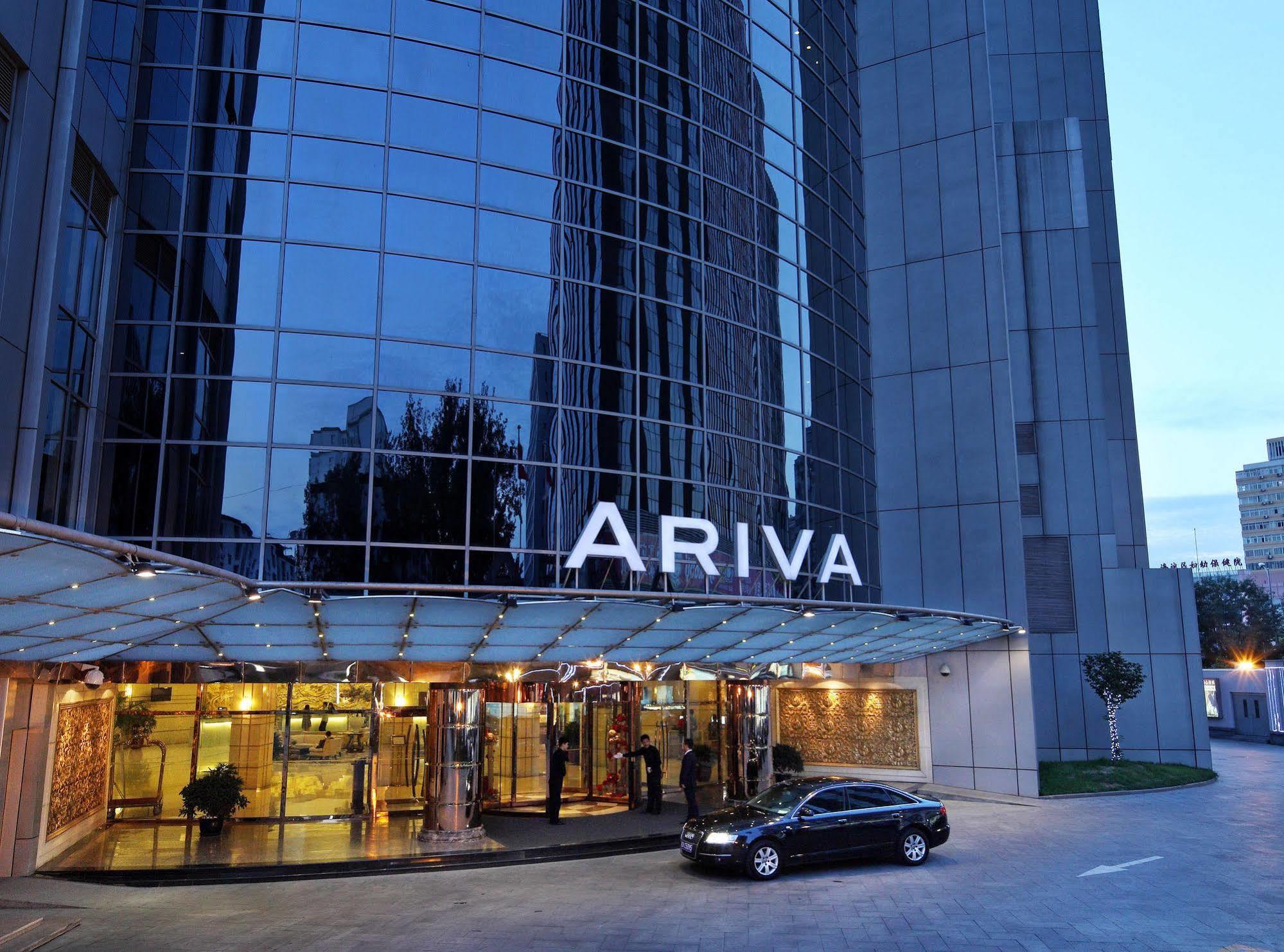 Ariva Beijing West Hotel Pequim Exterior foto